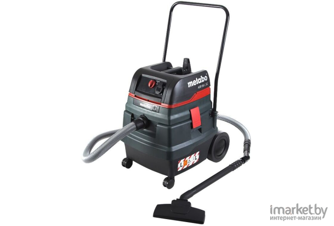 Пылесос Metabo ASR 50 L SC Vibra (6.020340.00)