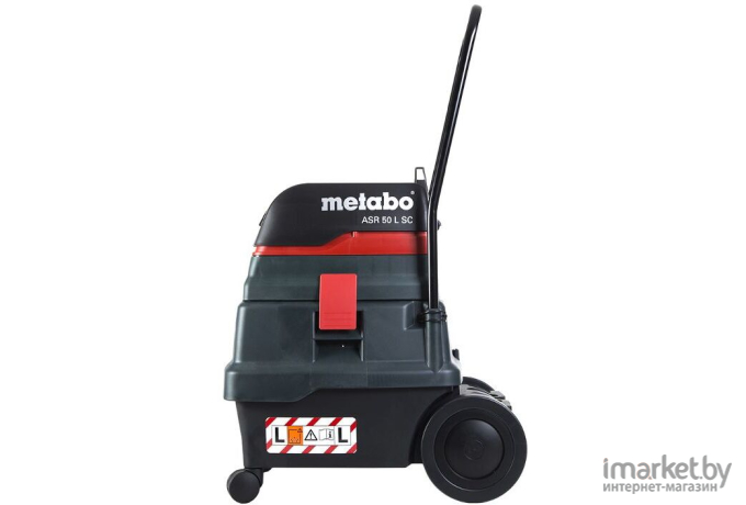 Пылесос Metabo ASR 50 L SC Vibra (6.020340.00)