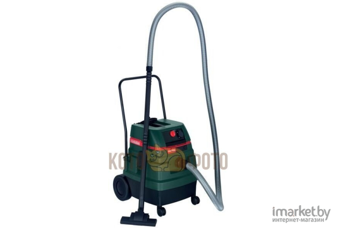 Пылесос Metabo ASR 50 L SC Vibra (6.020340.00)