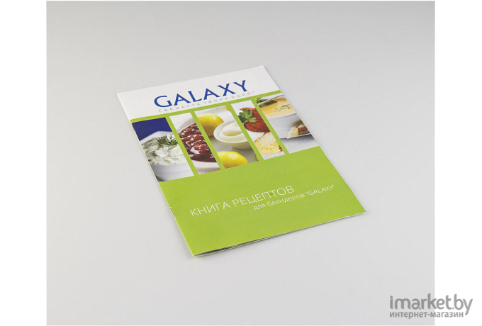 Погружной блендер Galaxy GL2111