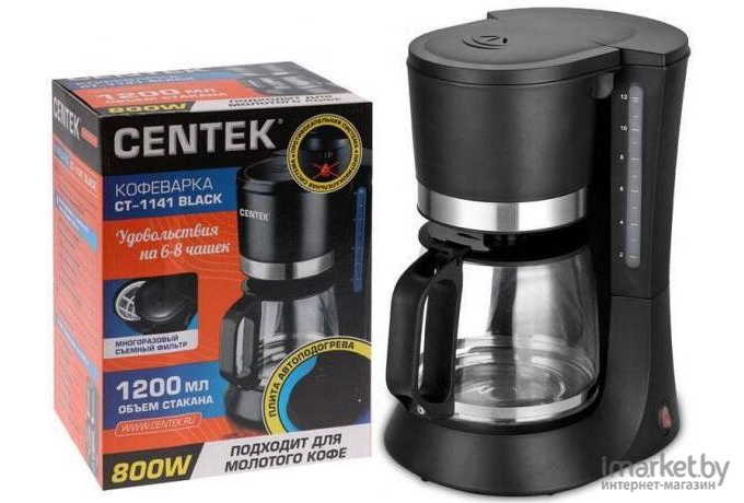Капельная кофеварка CENTEK CT-1141 (черный)