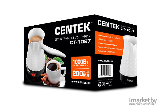 Электрическая турка CENTEK CT-1097