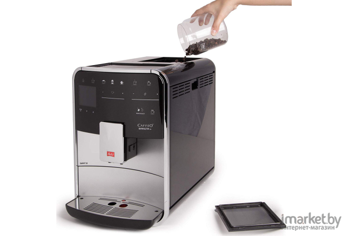 Эспрессо кофемашина Melitta Barista TS Smart F85/0-101