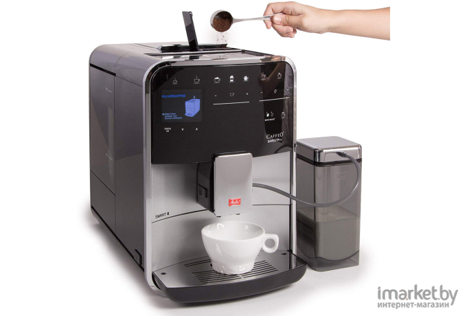 Эспрессо кофемашина Melitta Barista TS Smart F85/0-101