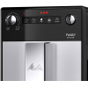 Эспрессо кофемашина Melitta Caffeo Purista F230-101