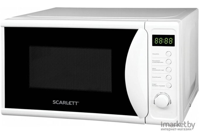 Микроволновая печь Scarlett SC-MW9020S02D