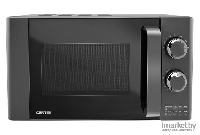 Микроволновая печь CENTEK CT-1583 Gray