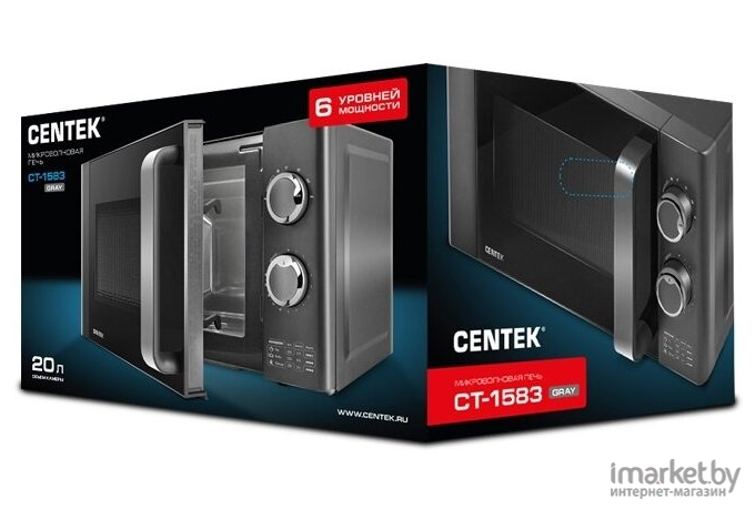 Микроволновая печь CENTEK CT-1583 Gray