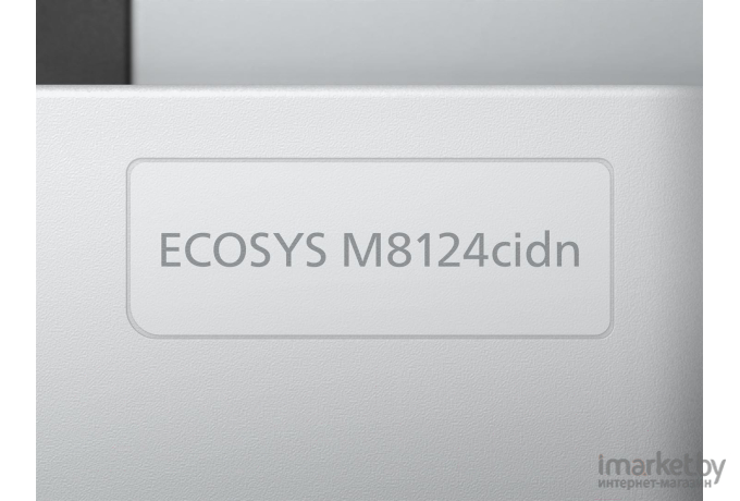 МФУ Kyocera Mita ECOSYS M8124cidn (1102P43NL0)