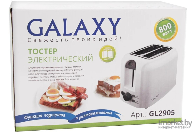 Тостер Galaxy GL2905