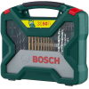 Набор оснастки Bosch Titanium X-Line 2.607.019.327