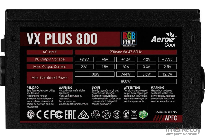 Блок питания AeroCool VX-800 Plus RGB 800W