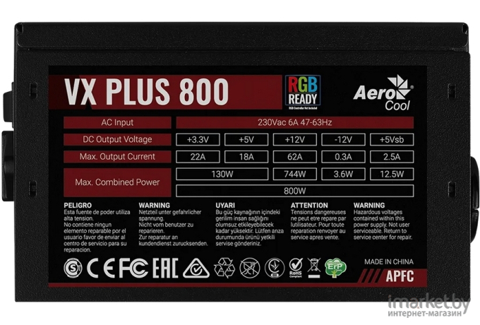 Блок питания AeroCool VX-800 Plus RGB 800W