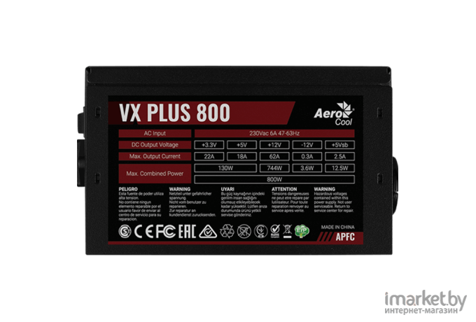 Блок питания AeroCool VX-800 Plus RGB 800W
