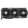 Видеокарта MSI RTX 3080 Ti GAMING X TRIO 12G