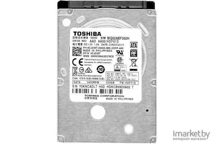 Жесткий диск Toshiba 500GB (MQ02ABF050H)