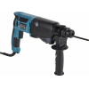 Перфоратор Makita HR2600