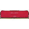 Оперативная память GeIL EVO X II 16GB DDR4 PC4-25600 GEXSB416GB3200C16ASC