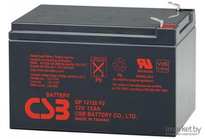 Аккумулятор для ИБП CSB GP12120 (12В/12 А·ч)