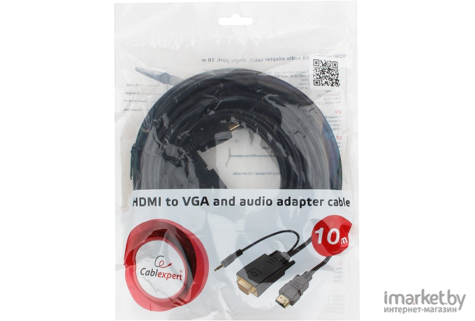 Кабель HDMI-VGA Cablexpert A-HDMI-VGA-03-10M 10 м