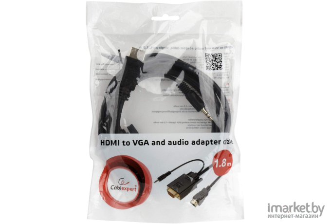 Кабель HDMI-VGA Cablexpert A-HDMI-VGA-03-10M 10 м