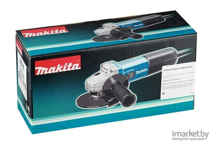 Профессиональная угловая шлифмашина Makita 9557HN