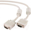 Кабель VGA Cablexpert CC-PPVGA-20M