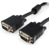 Кабель VGA Cablexpert CC-PPVGA-20M