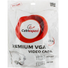 Кабель VGA Cablexpert CC-PPVGA-20M