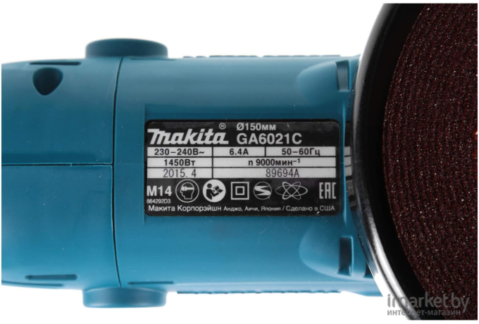 Профессиональная угловая шлифмашина Makita GA6021C