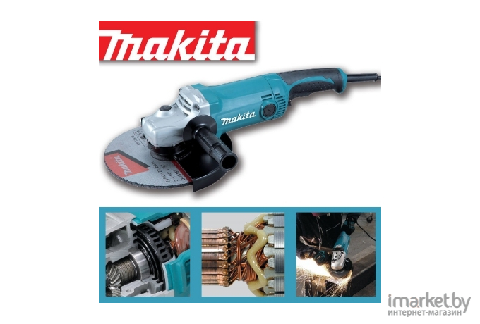 Профессиональная угловая шлифмашина Makita GA9050