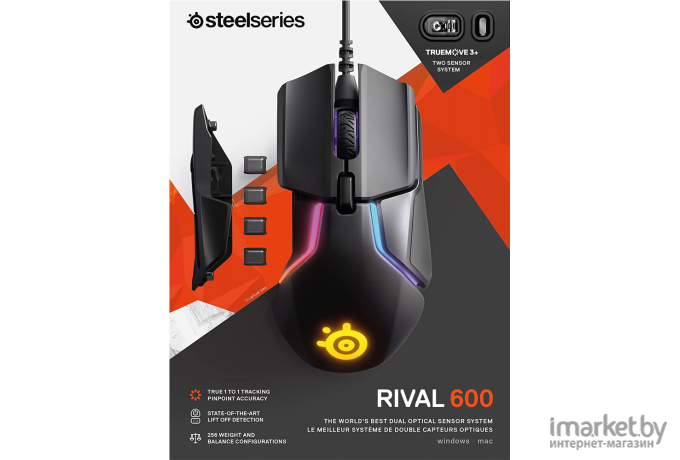 Мышь SteelSeries Rival 600