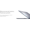 Ноутбук Honor MagicBook 14 2021 NDR-WDH9HN