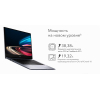 Ноутбук Honor MagicBook 14 2021 NDR-WDH9HN