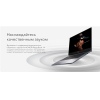 Ноутбук Honor MagicBook 14 2021 NDR-WDH9HN