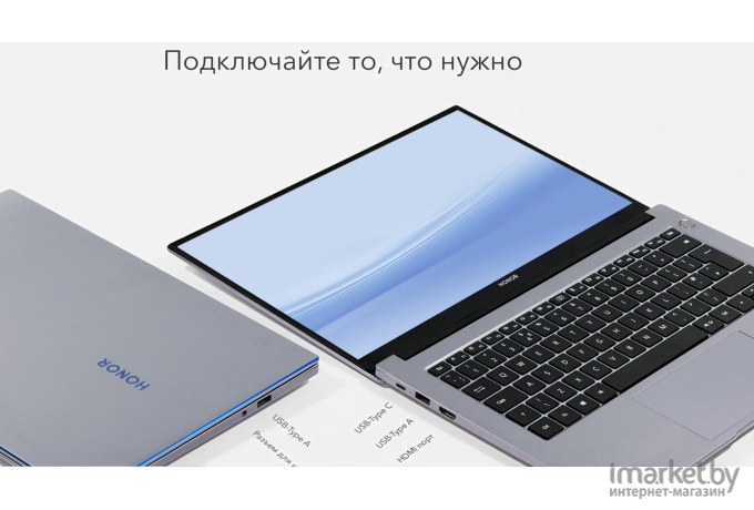 Ноутбук Honor MagicBook 14 2021 NDR-WDH9HN