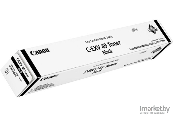 МФУ Canon imageRUNNER Advance C3530i
