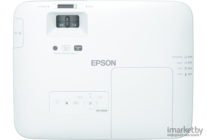 Проектор Epson EB-2165W