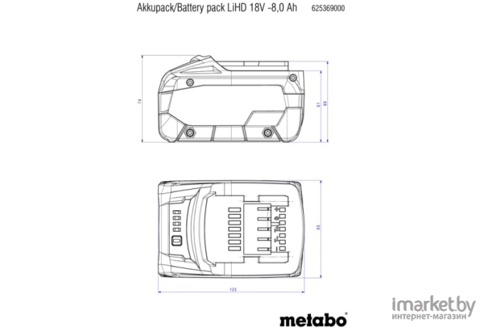 Аккумулятор Metabo 625549000 (18В/10 Ah)