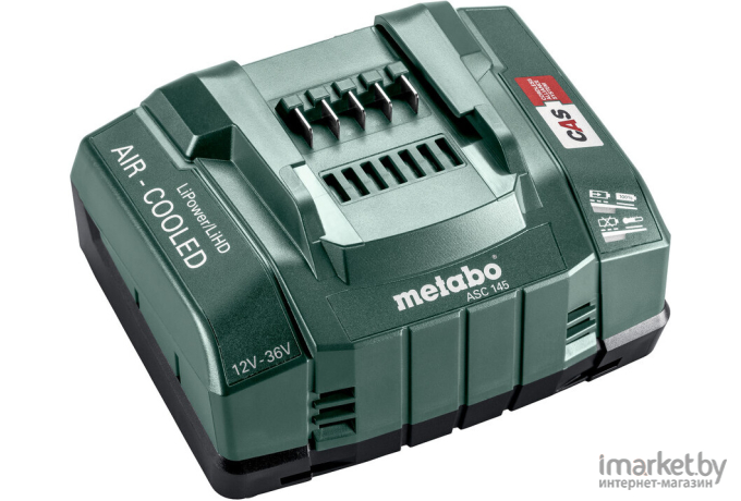 Зарядное устройство Metabo ASC 145 627378000 (12-36В)