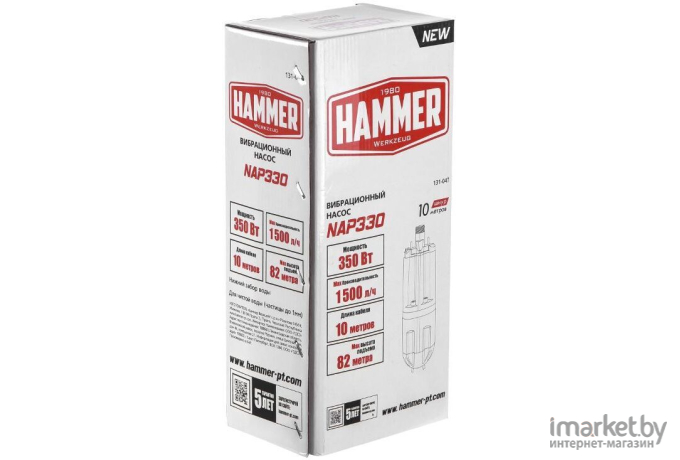 Колодезный насос Hammer NAP330(10)