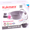 Кастрюля Kukmara КМТ32а