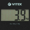 Напольные весы Vitek VT-8073 B