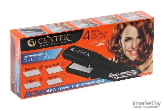 Мультистайлер CENTEK CT-2006