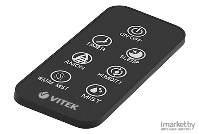 Увлажнитель воздуха Vitek VT-2340