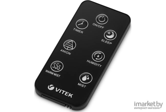 Увлажнитель воздуха Vitek VT-2340