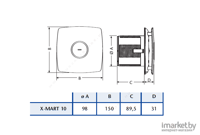 Осевой вентилятор CATA X-MART 10 T