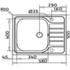 Кухонная мойка TEKA E 50 1C 580x500 MTX