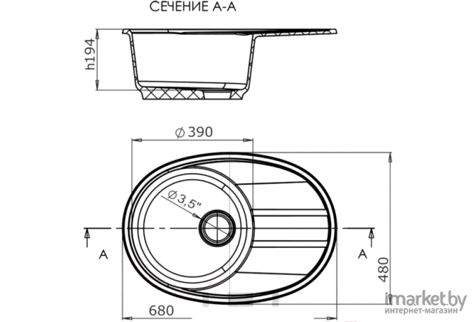 Кухонная мойка LEX Laguna 680 (шоколадный)