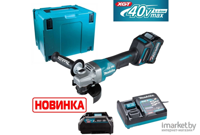 Угловая шлифмашина Makita GA012GM201 (с 2-мя АКБ)